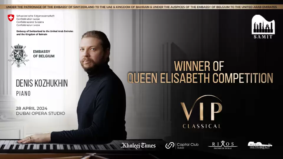 VIP Classical | Denis Kozhukhin at Dubai Opera Studio