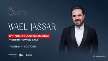 Wael Jassar at The Quarry, Al Dana Amphitheatre
