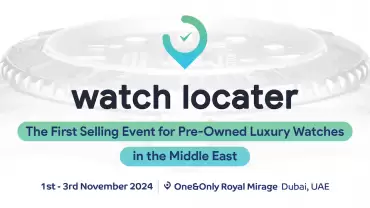 WatchLocater in Dubai