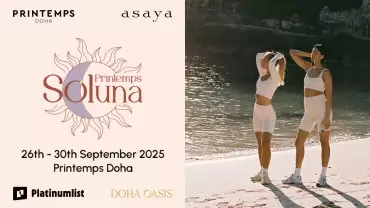 Soluna by Printemps