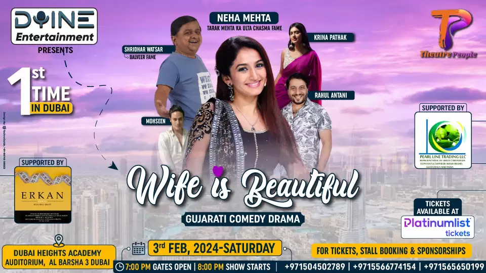 Wife is Beautiful - Gujarati Comedy Play in Dubai