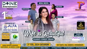 Wife is Beautiful - Gujarati Comedy Play in Dubai