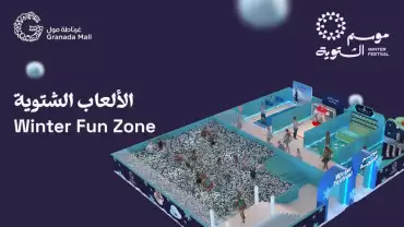 Winter Fun Zone in Riyadh