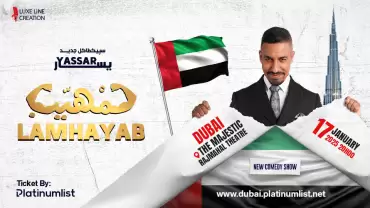 Yassar - Lamhayab Live in Dubai